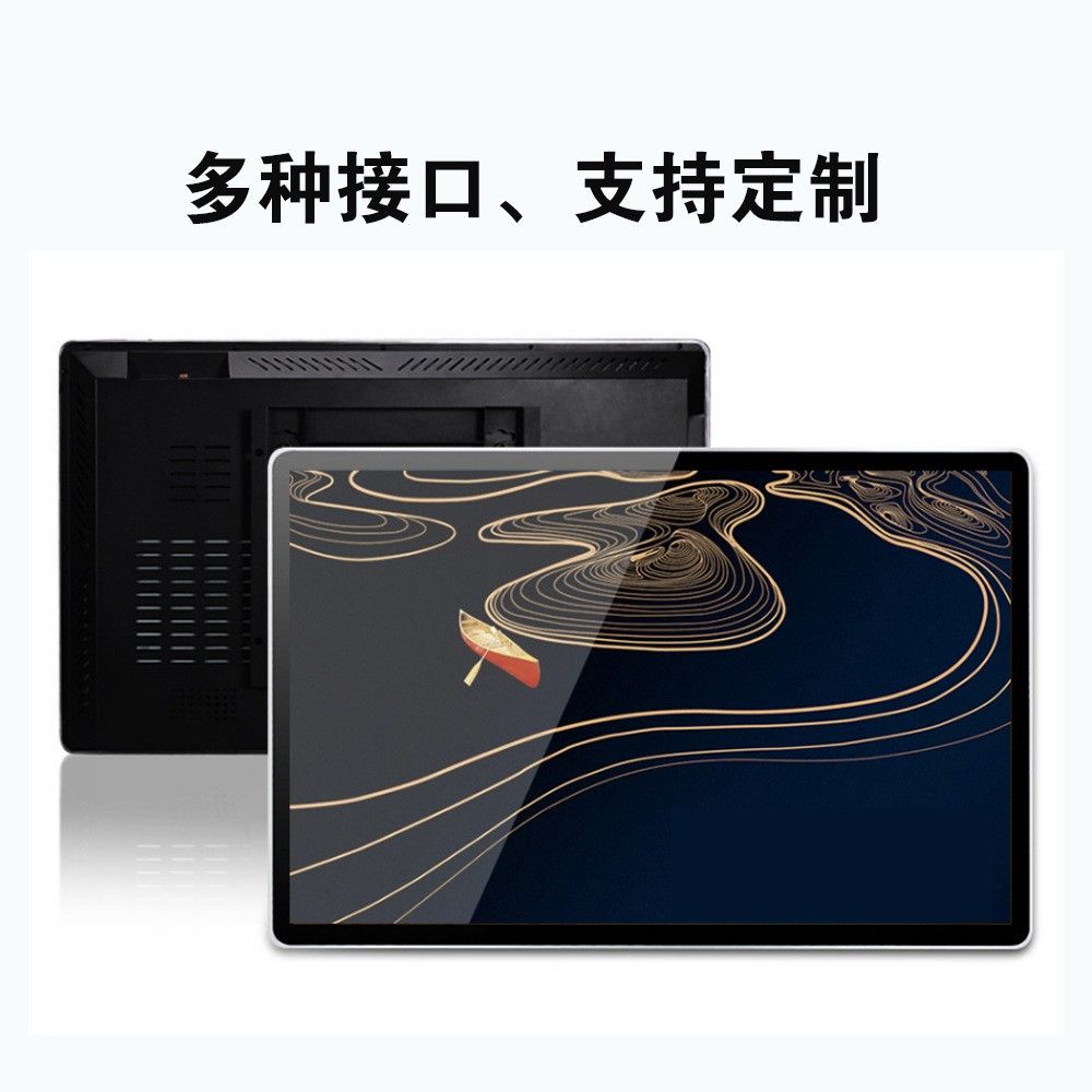 匠心独具，性能卓越 壁挂工业触控显示器的钣金硬实力解读