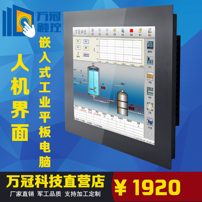 焕新经典 长城电脑一体机套件DIY外壳的全能改造指南