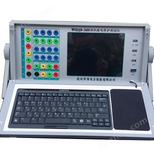 HDJB-1600 工控机显示屏 工业自动化的核心交互界面