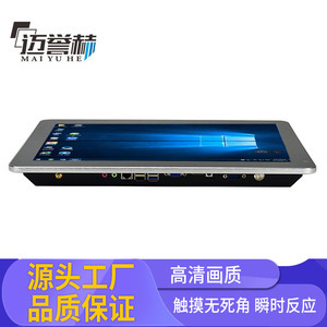 触屏一体机电脑与工控机显示屏 工业自动化的核心交互终端