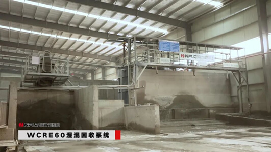 湖北砼安亲身示范 绿色低碳的混凝土搅拌站应该这样建设